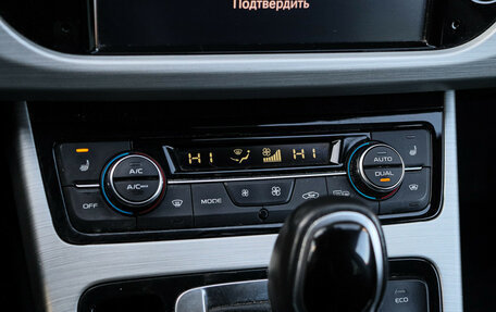 Geely Atlas I, 2019 год, 1 250 000 рублей, 20 фотография