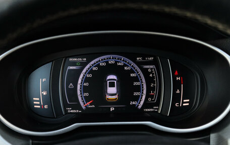 Geely Atlas I, 2019 год, 1 250 000 рублей, 26 фотография