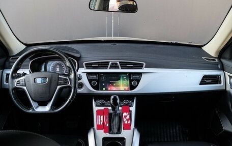 Geely Atlas I, 2019 год, 1 250 000 рублей, 11 фотография