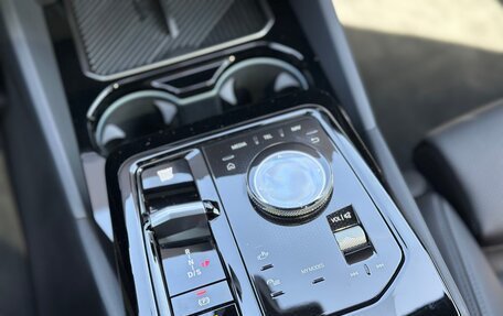 BMW 5 серия, 2024 год, 6 950 000 рублей, 30 фотография