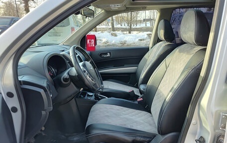 Nissan X-Trail, 2013 год, 1 380 000 рублей, 16 фотография