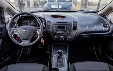 KIA Cerato III, 2015 год, 1 148 000 рублей, 7 фотография