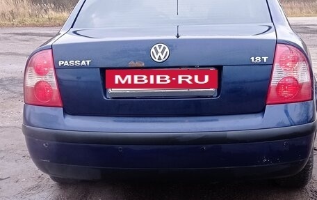Volkswagen Passat B5+ рестайлинг, 2001 год, 410 000 рублей, 12 фотография