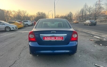 Ford Focus II рестайлинг, 2008 год, 550 000 рублей, 6 фотография