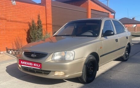 Hyundai Accent II, 2007 год, 650 000 рублей, 3 фотография