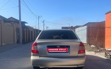 Hyundai Accent II, 2007 год, 650 000 рублей, 6 фотография