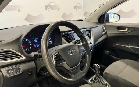 Hyundai Solaris II рестайлинг, 2017 год, 827 000 рублей, 12 фотография