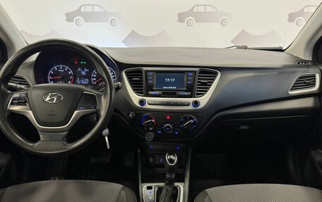 Hyundai Solaris II рестайлинг, 2017 год, 827 000 рублей, 16 фотография