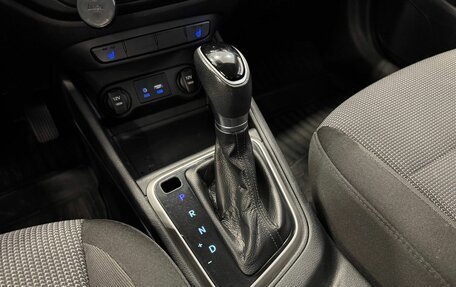 Hyundai Solaris II рестайлинг, 2017 год, 827 000 рублей, 18 фотография