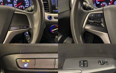 Hyundai Solaris II рестайлинг, 2017 год, 827 000 рублей, 19 фотография