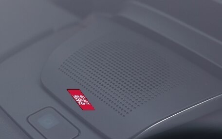 Honda CR-V, 2026 год, 4 650 000 рублей, 16 фотография