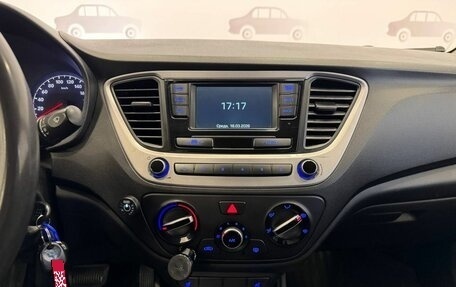 Hyundai Solaris II рестайлинг, 2017 год, 827 000 рублей, 17 фотография