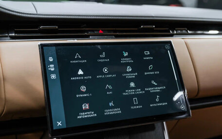 Land Rover Range Rover IV рестайлинг, 2025 год, 26 595 000 рублей, 30 фотография