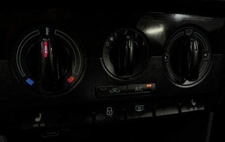 Skoda Rapid I, 2019 год, 1 129 777 рублей, 11 фотография