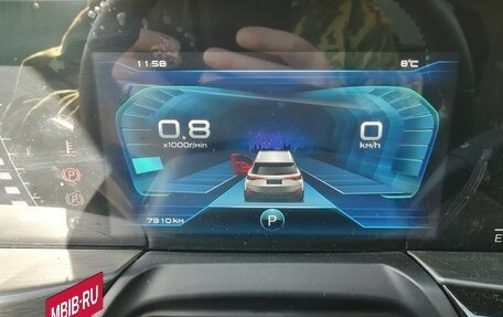 FAW Bestune T77, 2023 год, 2 050 000 рублей, 9 фотография