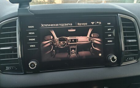 Skoda Karoq I, 2022 год, 2 500 000 рублей, 12 фотография