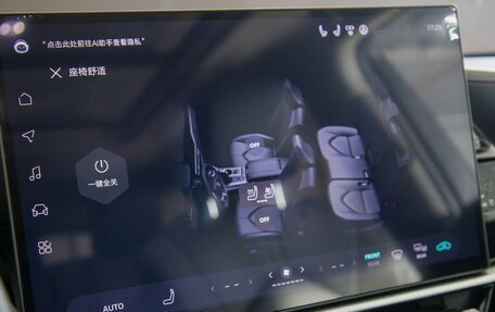 Toyota Highlander, 2026 год, 5 900 000 рублей, 16 фотография