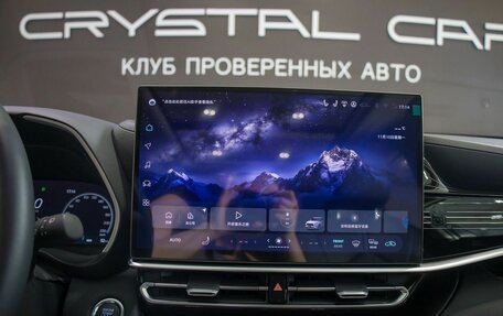 Toyota Highlander, 2026 год, 5 900 000 рублей, 15 фотография