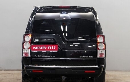 Land Rover Discovery IV, 2012 год, 1 799 000 рублей, 7 фотография