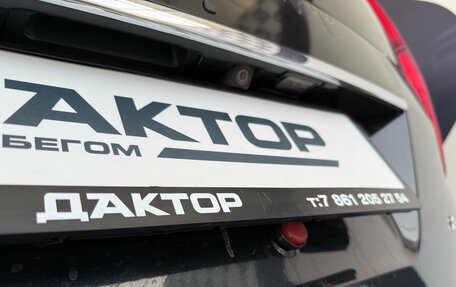 Great Wall Hover H5, 2013 год, 580 000 рублей, 14 фотография