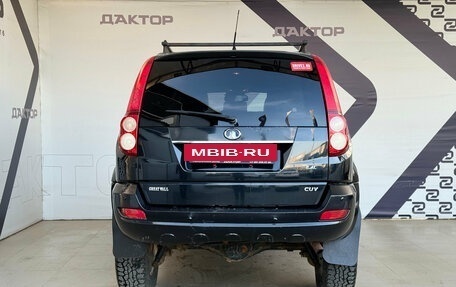 Great Wall Hover H5, 2013 год, 580 000 рублей, 6 фотография