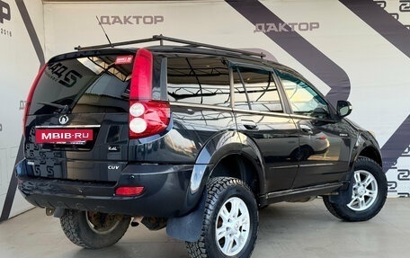 Great Wall Hover H5, 2013 год, 580 000 рублей, 5 фотография