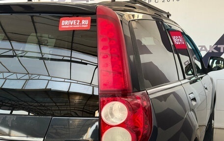 Great Wall Hover H5, 2013 год, 580 000 рублей, 15 фотография