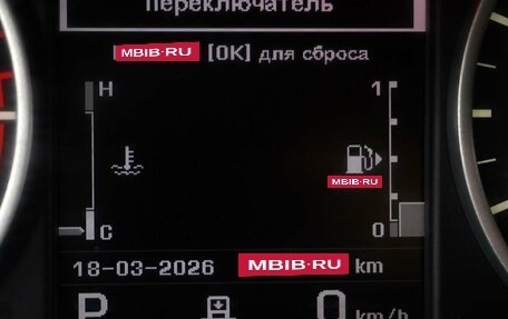 Land Rover Discovery IV, 2012 год, 1 799 000 рублей, 16 фотография