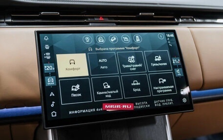 Land Rover Range Rover IV рестайлинг, 2025 год, 26 150 000 рублей, 28 фотография