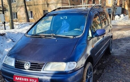 Volkswagen Sharan I рестайлинг, 1998 год, 298 000 рублей, 1 фотография