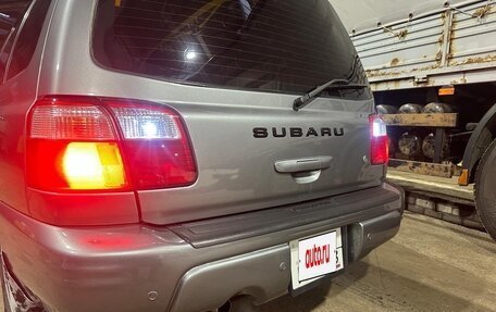 Subaru Forester, 2001 год, 700 000 рублей, 1 фотография