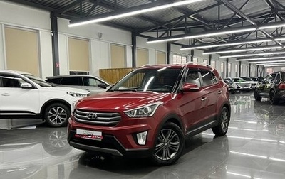 Hyundai Creta I рестайлинг, 2017 год, 2 075 000 рублей, 1 фотография