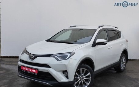 Toyota RAV4, 2016 год, 2 680 000 рублей, 1 фотография