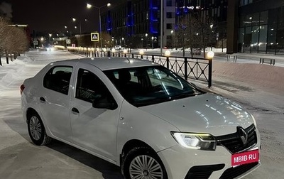 Renault Logan II, 2019 год, 539 000 рублей, 1 фотография