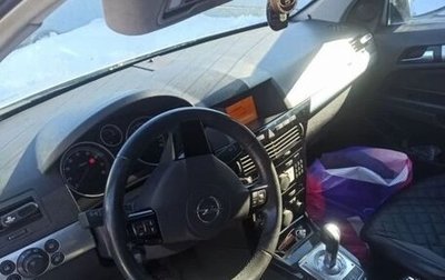 Opel Astra H, 2008 год, 399 999 рублей, 1 фотография