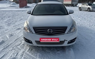 Nissan Teana, 2011 год, 1 150 000 рублей, 1 фотография