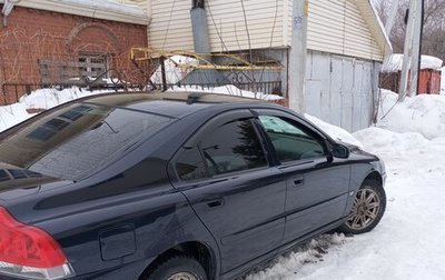 Volvo S60 III, 2005 год, 450 000 рублей, 1 фотография