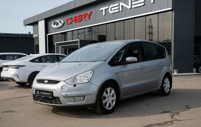 Ford S-MAX I, 2006 год, 740 000 рублей, 1 фотография