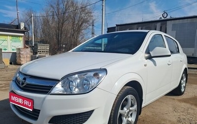 Opel Astra H, 2012 год, 710 000 рублей, 1 фотография