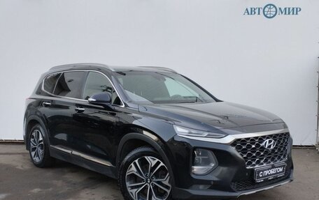 Hyundai Santa Fe IV, 2019 год, 3 035 000 рублей, 3 фотография