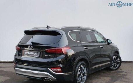 Hyundai Santa Fe IV, 2019 год, 3 035 000 рублей, 8 фотография