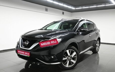 Nissan Murano, 2016 год, 1 995 000 рублей, 1 фотография