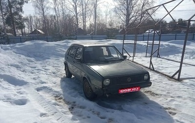 Volkswagen Golf II, 1985 год, 50 000 рублей, 1 фотография