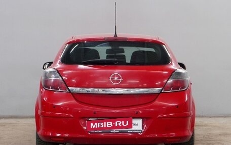 Opel Astra H, 2008 год, 599 000 рублей, 7 фотография