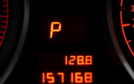 Opel Astra H, 2008 год, 599 000 рублей, 15 фотография