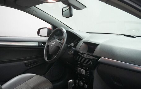 Opel Astra H, 2008 год, 599 000 рублей, 12 фотография
