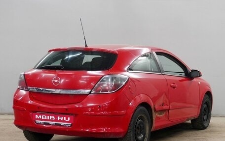 Opel Astra H, 2008 год, 599 000 рублей, 8 фотография
