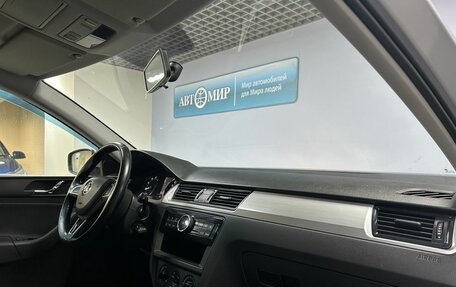 Skoda Rapid I, 2016 год, 758 000 рублей, 13 фотография