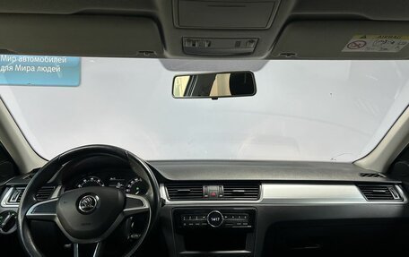 Skoda Rapid I, 2016 год, 758 000 рублей, 14 фотография