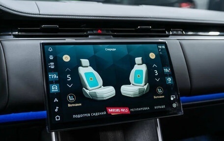 Land Rover Range Rover IV рестайлинг, 2025 год, 26 650 000 рублей, 31 фотография